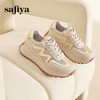 Safiya/索菲娅2024春季轻便休闲网面厚底复古风运动阿甘鞋 SF41112422 商品缩略图1