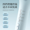 敏煌36mm全自动卷发棒负离子神器大波浪卷持久定型式电动烫发懒人卷发 商品缩略图5