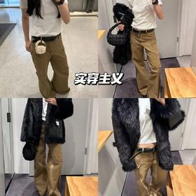 新品上身 | 码住！👀工装裤+皮草实穿主义超nice！💞