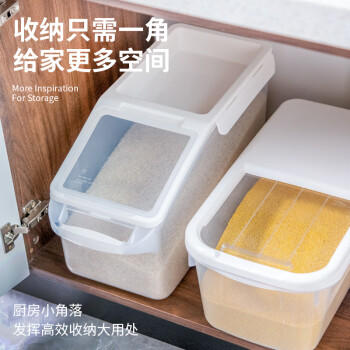 禧天龙米桶升级加厚透明米桶防潮防虫密封储米箱带滑轮 12L装 /厨具 /厨房储物 /米桶/米缸 商品图4
