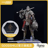【GSC预售定金】figma 白狼战鬼 艾尔登法环 附特典 商品缩略图0