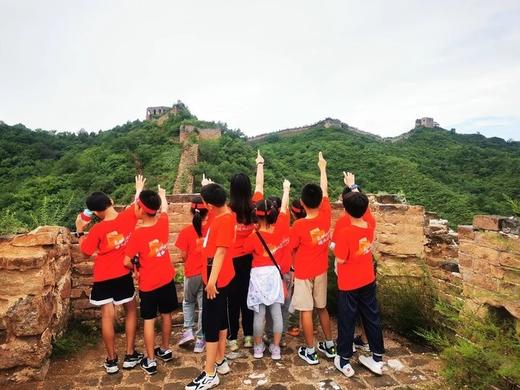 【爱上北京】系列单飞小包团定制团 商品图2