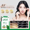 舒尔发植物染发膏（自然黑）（舒霖） 商品缩略图1