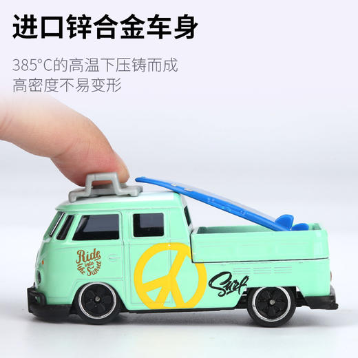 Majorette 美捷轮 大众经典车组 | 车模大众经典车组复古车模甲壳虫T1玩具车男礼物 3岁+ 商品图4