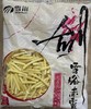 雪川雪峪  赤霄薯条  2kg/包   1/4冷冻薯条 商品缩略图0