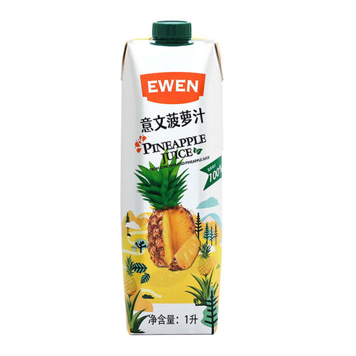 意文（EWEN） 塞浦路斯进口 菠萝汁 1L/盒 商品图0