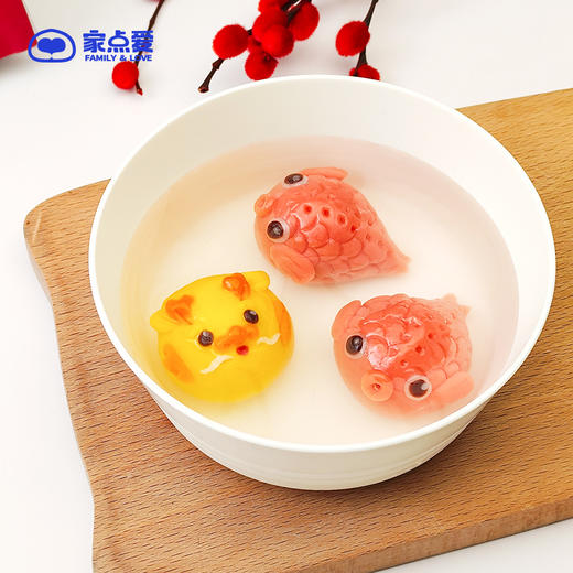 锦鲤跃龙门限量款汤圆 商品图2