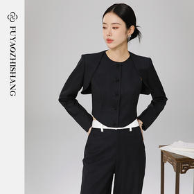 FUYAO扶摇 新中式百搭坎肩女灰色气质国风短西装外套直筒裤两件套