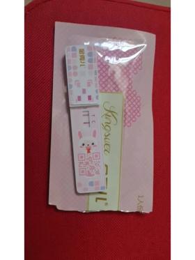 科学备孕，三月成功