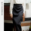 扶摇 新中式半身裙女高腰a字国风盘扣天丝黑色裙开叉中长裙 商品缩略图0