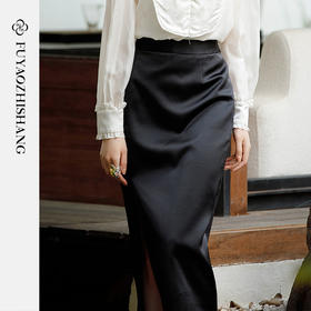 扶摇 新中式半身裙女高腰a字国风盘扣天丝黑色裙开叉中长裙
