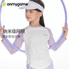 onmygame女童透气网眼运动衣 商品缩略图0