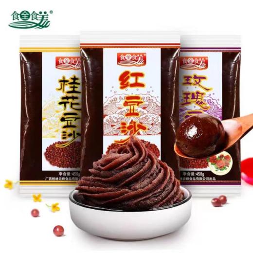 食全食美玫瑰/桂花豆沙400g 商品图1