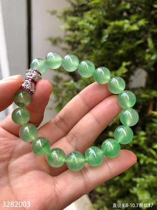 飘翠珠子手串【3282003】具体价格微信咨询 商品图3