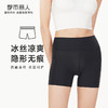 都市丽人轻塑打底裤女锦纶塑身薄款三分裤LL41C5 商品缩略图0