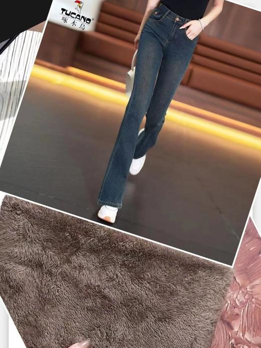 TZF-微喇牛仔裤加绒加厚新款高腰显瘦显高弹力修身女士喇叭裤子 商品图7
