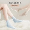 【月子袜】袜子女中筒袜春夏袜子堆堆袜抗起球无骨月子袜透气吸汗休闲棉袜子 商品缩略图1