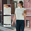 OLrain欧芮儿法式杏白色针织衫女早春2024新款宽松度假风镂空上衣 商品缩略图3