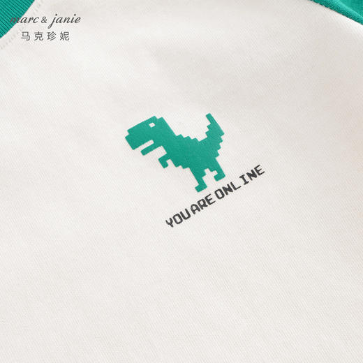 马克珍妮男童小恐龙撞色插肩袖短袖T恤儿童纯棉上衣夏装240579 商品图3