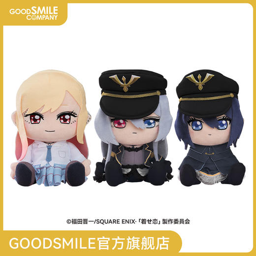 【GSC现货】毛绒玩偶 喜多川海梦/黑山梗菜/黑百合 更衣人偶坠入爱河 商品图0