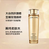 Lancome/兰蔻菁纯臻颜三件套面霜（清爽）60ml眼霜20ml玫瑰水150ml护肤套盒 礼盒+礼袋 商品缩略图1