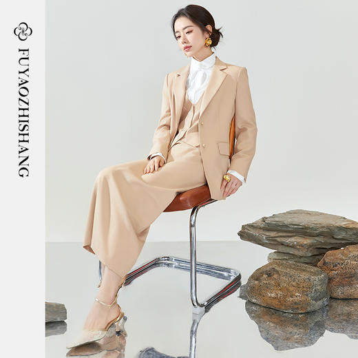 扶摇 新中式春装穿搭一整套西装外套高腰中长款半身裙两件套 商品图2