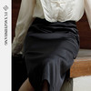 扶摇 新中式半身裙女高腰a字国风盘扣天丝黑色裙开叉中长裙 商品缩略图1