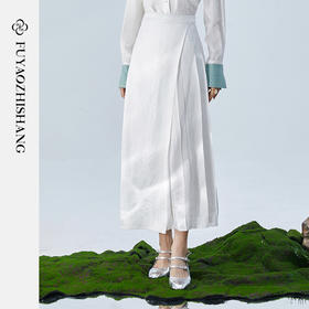 扶摇 新国风半身裙女秋2023通勤改良日常小个子汉元素长裙子