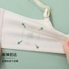 雅黛丽内衣女轻羽蕾丝小胸聚拢显大收副乳防下垂文胸无钢圈胸罩女士文胸 商品缩略图4