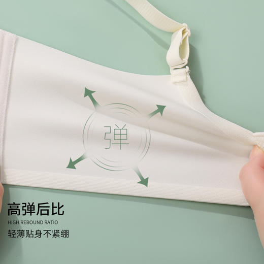 雅黛丽内衣女轻羽蕾丝小胸聚拢显大收副乳防下垂文胸无钢圈胸罩女士文胸 商品图4