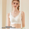 【买一送一】沁莲姿 暖肌反重力提拉网纱内衣 商品缩略图1