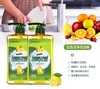 莱米可蕊 生态洁净洗洁精 1L装【CS】 商品缩略图3