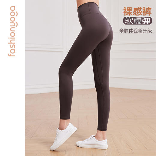 FC10967（九分款）凡圣瑜伽基础裸感蜜桃臀九分裤 商品图4