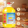 金龙鱼葵花籽食用调和油5L 商品缩略图1