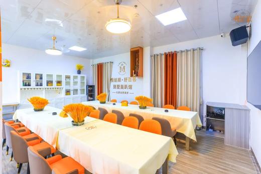 清远慢姑娘好百客别墅轰趴 商品图0