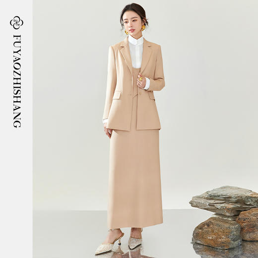扶摇 新中式春装穿搭一整套西装外套高腰中长款半身裙两件套 商品图0