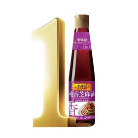 李锦记纯香芝麻油410ml