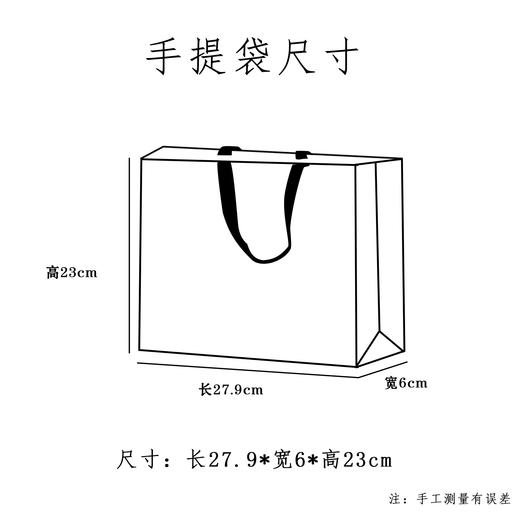 方物【橙.3小盒摆泡】30元1套.共14套 商品图4