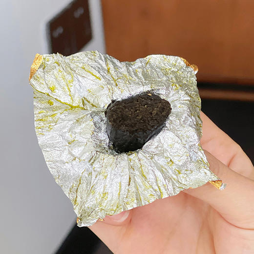 【新鲜定制 预售4月10日发货】【到货冰箱冷藏保存】【桑麻丸】 升级芝麻丸 每份270g*2罐 每天2-3颗 1罐28-30颗~湖州仓 商品图3