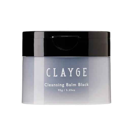 【特卖】CLAYGE 焕颜洁净 黑炭卸妆膏 95g【保质期：2026年5月】 商品图0