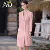AD气质粉色连衣裙女不规则a字裙2024新款职业装西服裙长袖工作服 商品缩略图2