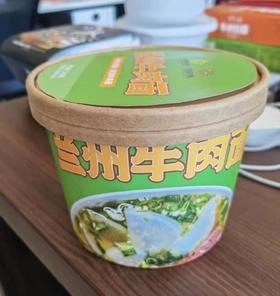 兰州牛肉面 142g/碗