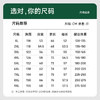【Q】【新款DCS】大依优型大码棒球领外套灯芯绒夹克加肥加大肥佬休闲上衣男士胖子潮款 商品缩略图4
