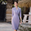 AD洋气紫色职业连衣裙女御姐范V领气质中袖西装裙子职场通勤服装送胸针 商品缩略图1