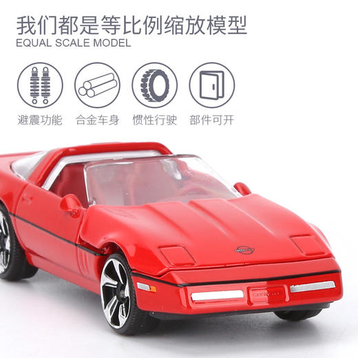 Majorette 美捷轮 90年代复古车组 |仿真合金汽车模型90年代复古车组奔驰男孩 3岁+ 商品图1