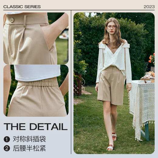 OLrain欧芮儿卡其色休闲裤女早春2024年新款通勤百搭高级西装短裤 商品图3