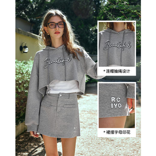 OLrain欧芮儿休闲时尚套装女早春2024年新款时尚宽松印花三件套 商品图3