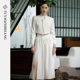 扶摇 禅意风套装清冷高级感国风刺绣半裙套装女高级感刺绣