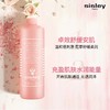 Sisley希思黎花香润肤水250ml 商品缩略图1