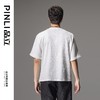 PINLI品立夏季新款拼接短袖T恤男士潮牌纯色宽松休闲体恤上衣B242111001 商品缩略图5